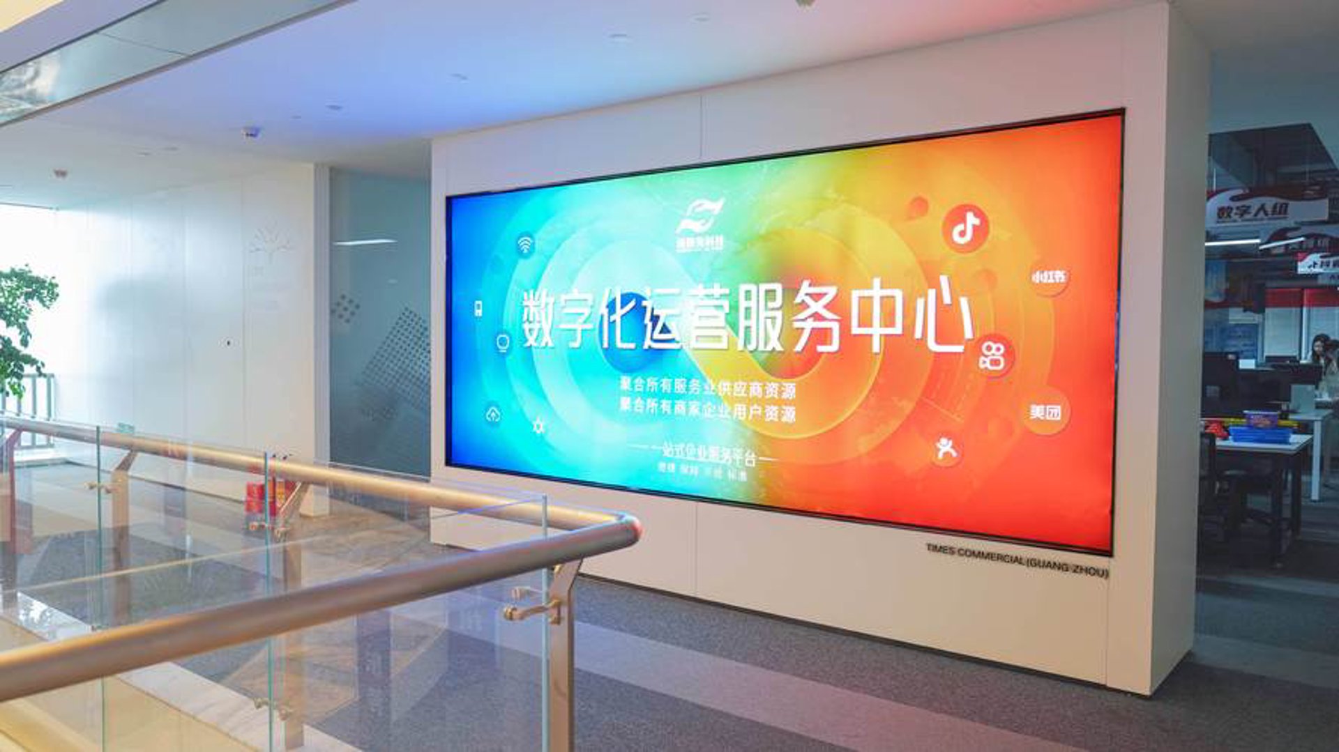 金石堂医疗软件