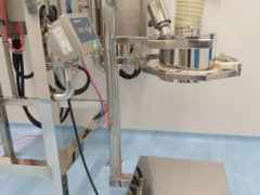 药粉秤重包装夜色直播下载APP免费观看